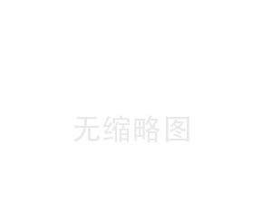 全國(guó)建筑鋼結(jié)構(gòu)科技創(chuàng)新大會(huì)在山東濟(jì)南召開(kāi)